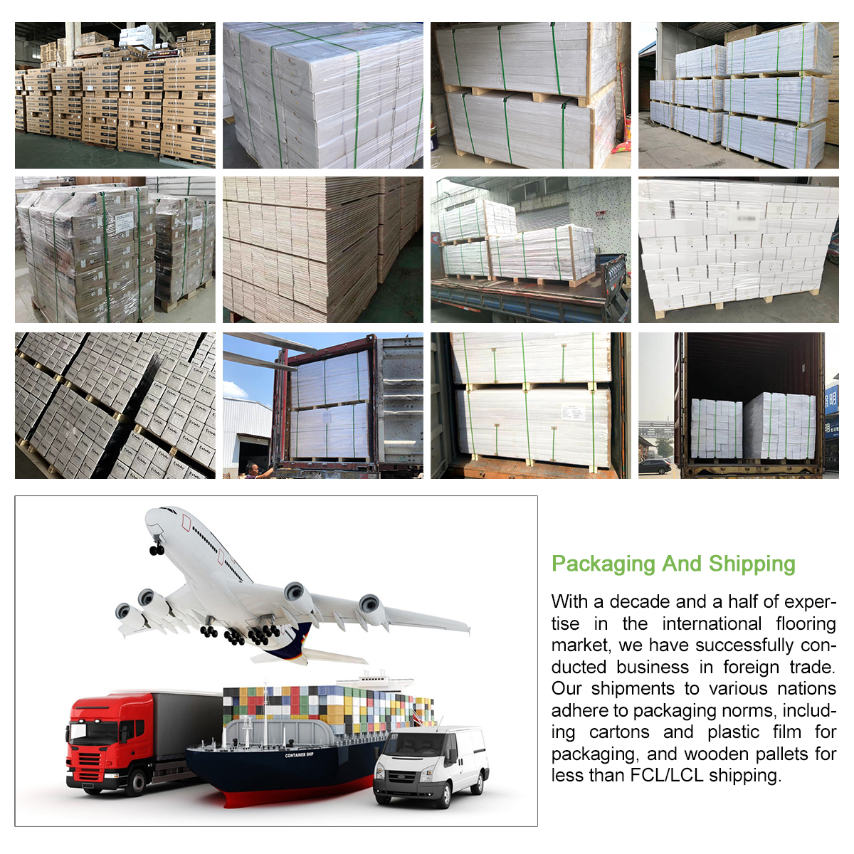 Упаковка и доставка